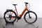 Giant DailyTour E+ 2