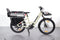 Benno 46er 10D