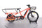 Decathlon R500 Longtail