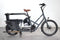 Fiets 43 Eén