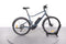 Decathlon Riverside 540E