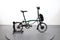 Brompton elektrische C Line verkennen