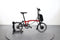 Brompton elektrische C Line verkennen