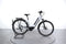 Winora Sinus Tria 7 Eco