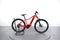 KTM Macina Race 572