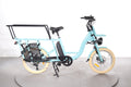 Gaya Bakfiets #1 wereldwijd